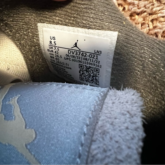 Air Jordan 4 craft - Picture 7 of 7